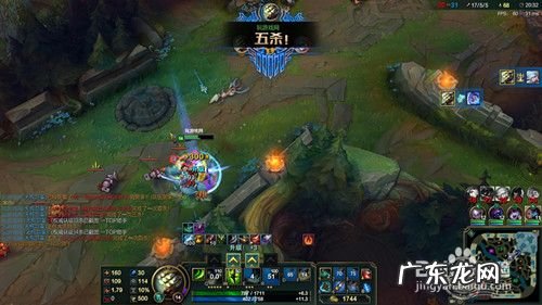 英雄联盟刷熟练度最快的方法