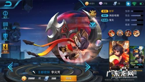 王者荣耀拆塔最快的英雄推荐