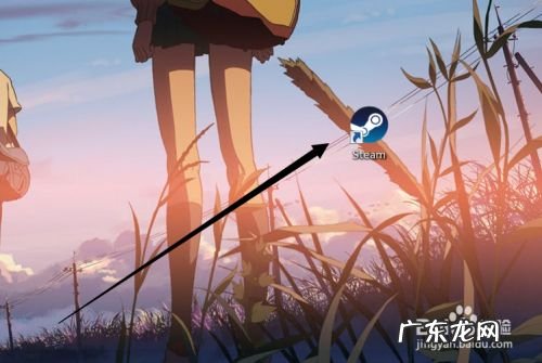 在steam上添加好友最快的3种方法,steam好友邀请发送失败?