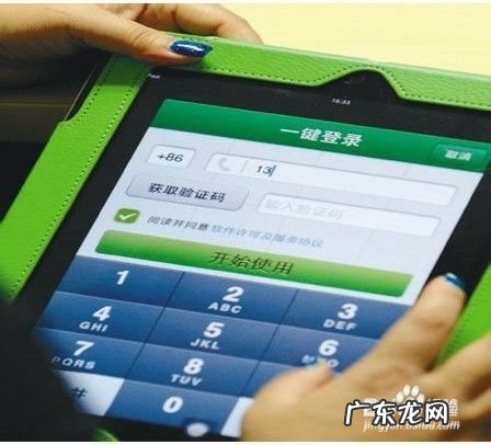 快的打车省钱的方法,快的怎么付款