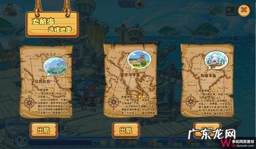 洛克王国投资赚钱攻略