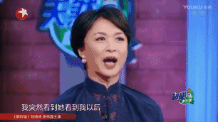 张歆艺个人资料简介 张韵艺个人资料