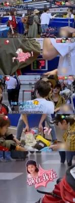 张歆艺个人资料简介 张韵艺个人资料