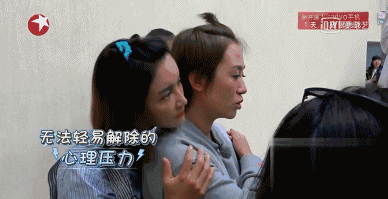 张歆艺个人资料简介 张韵艺个人资料