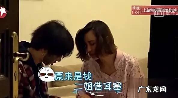 张歆艺个人资料简介 张韵艺个人资料