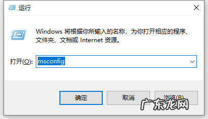 win7进不了安全模式怎么办 Win7的系统安全模式解除不了该怎么办