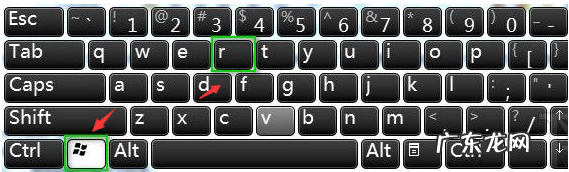 win7进不了安全模式怎么办 Win7的系统安全模式解除不了该怎么办
