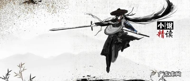 电视剧红色利剑剧情介绍 利剑剧情