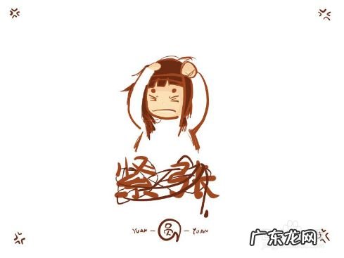 考试前紧张怎么办 缓解紧张最快的方法