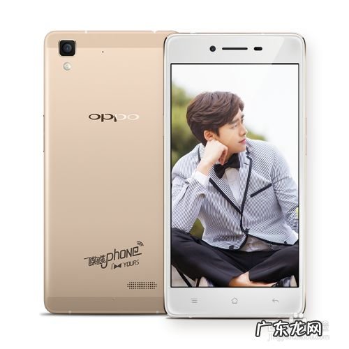 手机充电快的机型有哪些