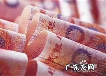 怎样小本投资赚钱