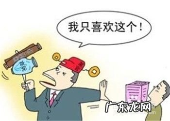 怎样小本投资赚钱