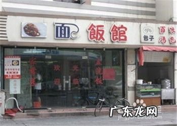 怎样小本投资赚钱