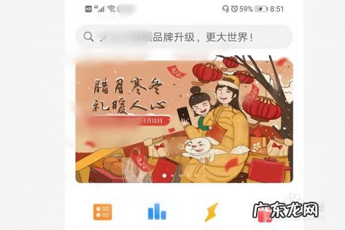 手机上云闪付怎么下载