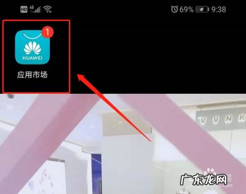 手机上云闪付怎么下载