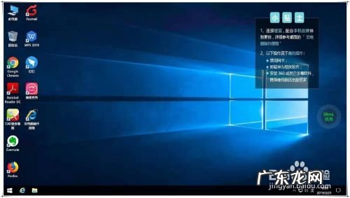 华为云电脑手机上怎么输入文字