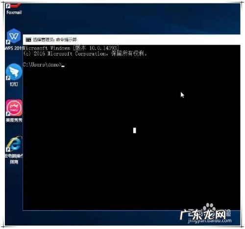 华为云电脑手机上怎么输入文字