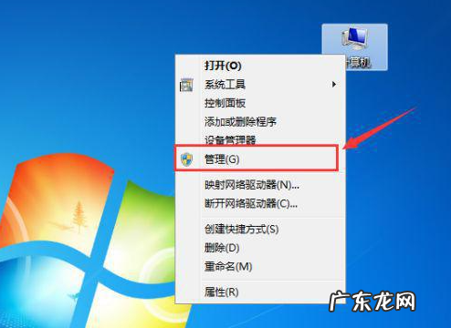 win7其他盘丢失只剩c盘和d盘 重装系统后win7其他盘丢失只剩c盘怎么办
