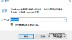 win7关不了机怎么办 教您win7关机关不掉怎么办