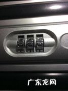 行李箱忘记密码怎么办 行里箱忘记密码怎么办