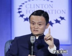 马云揭秘：2018赚钱行业在这里，抓住就能暴富