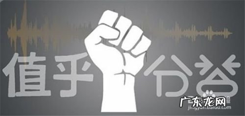 怎么利用手机上的软件赚钱