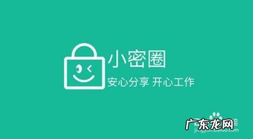 怎么利用手机上的软件赚钱