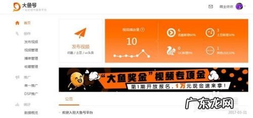 怎么利用手机上的软件赚钱