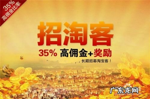 怎么利用手机上的软件赚钱