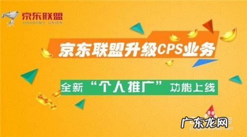 怎么利用手机上的软件赚钱