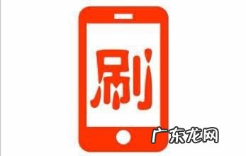 用手机赚钱的项目有哪些