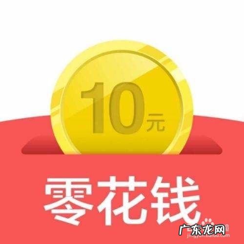 用手机赚钱的项目有哪些