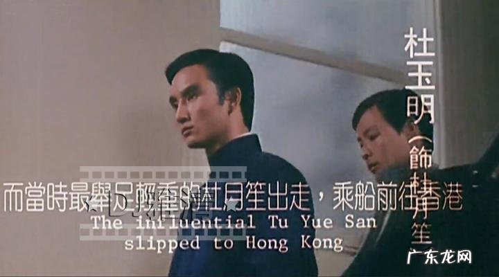 隋唐英雄传演员表 隋唐英雄演员表