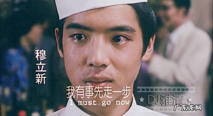 隋唐英雄传演员表 隋唐英雄演员表