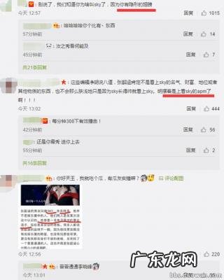 张韶涵的男朋友有哪些 张韶涵的男朋友