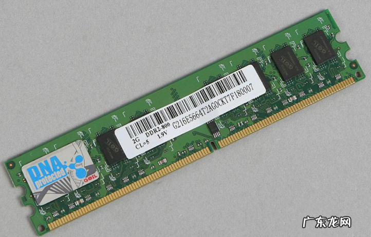 32位win7支持多少内存 大家知道win7 32位系统可以支持多大的内存吗