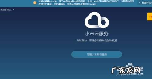 怎么把手机上的电话簿转移到另外一部手机上,新旧手机通讯录转移?