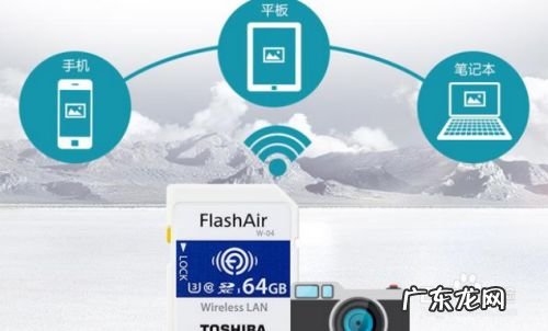 有没有单反可以拍完马上把照片传到手机上,佳能相机照片导入手机?