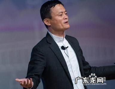 马云买下肯德基 背后的寓意