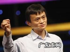 马云买下肯德基 背后的寓意