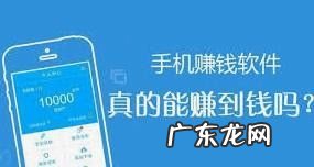 在家手工活赚钱