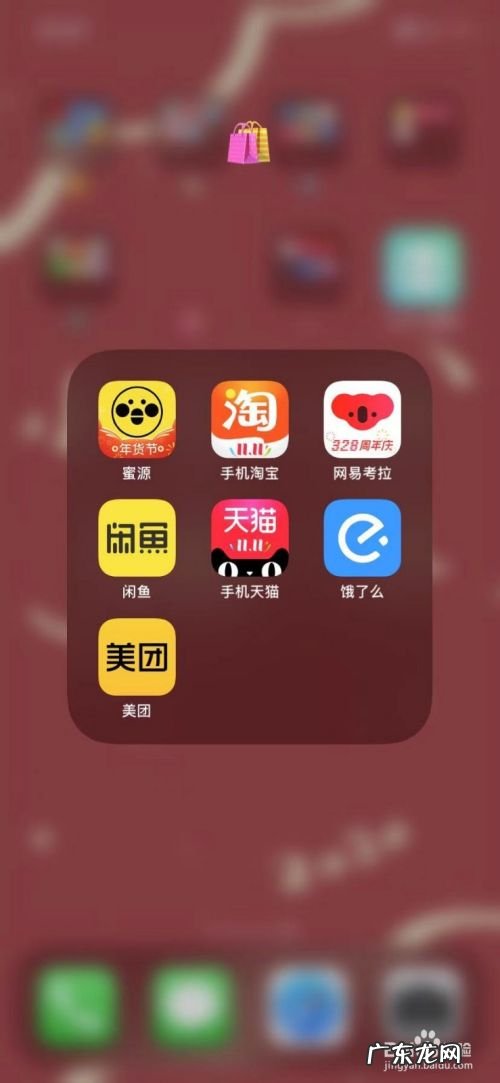 怎么在手机上可以赚钱