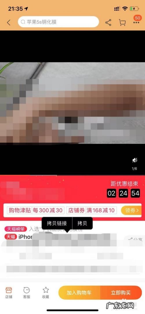 怎么在手机上可以赚钱