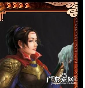 三国杀马云騄技能介绍