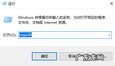 为什么虚拟光驱安装不上 win7安装虚拟光驱后导致物理光驱无法使用怎么办