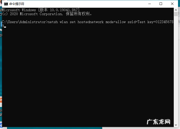 笔记本电脑如何设置热点 联想笔记本win7怎么设置热点wifi