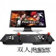 街机拳皇97摇杆出招表 街机拳皇97摇杆出招表