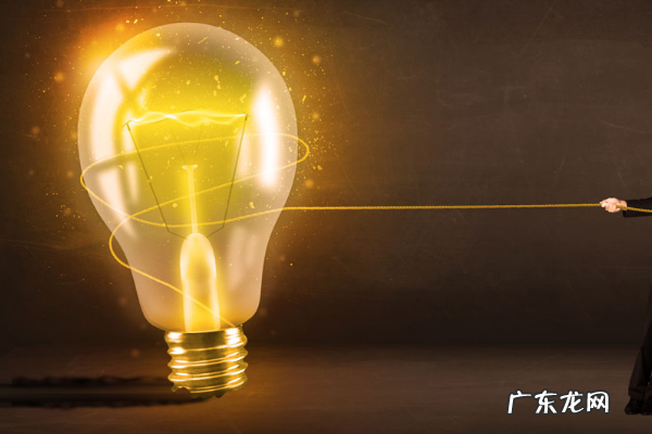 wish可以改店铺名称吗?怎么经营wish?