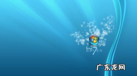 win7系统一直正在启动怎么办 Win7开机一直正在启动Windows怎么解决