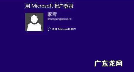 win7系统一直正在启动怎么办 Win7开机一直正在启动Windows怎么解决